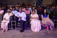 Aaha Kalyanam Audio Launch
